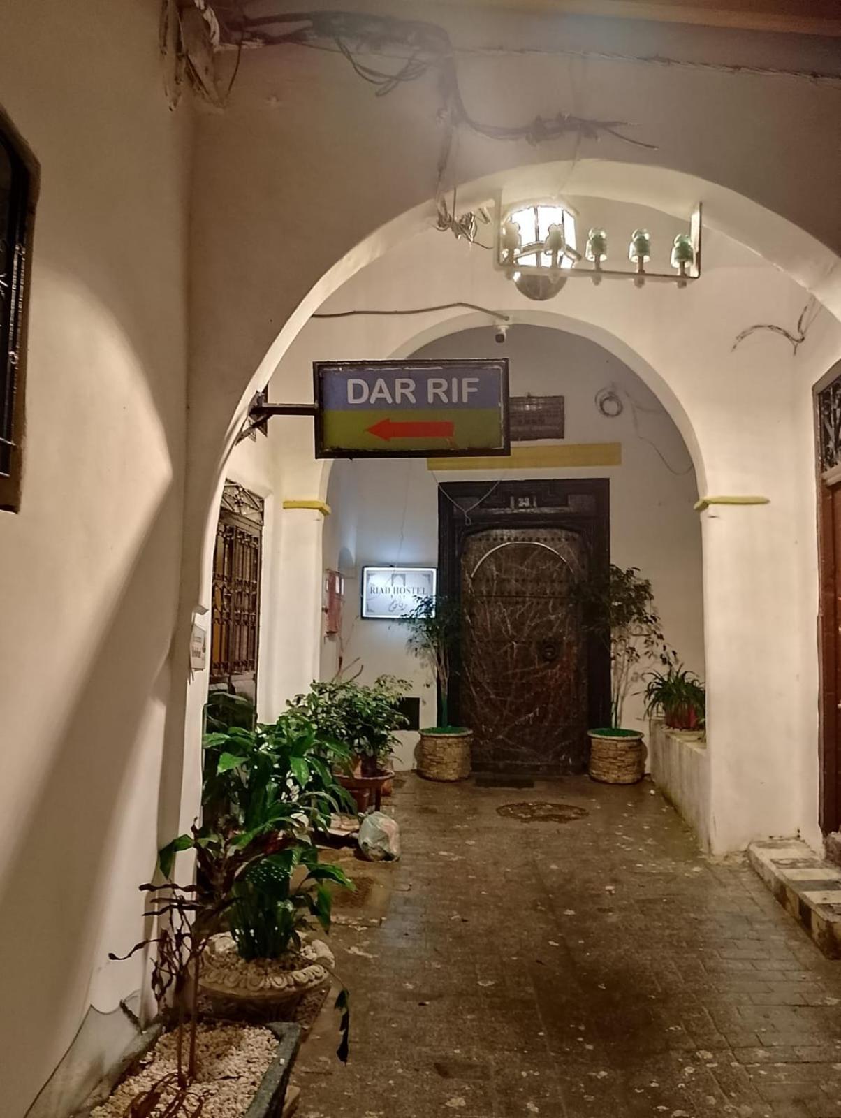 Dar Rif Kebdani Hotel Tangier Exterior photo